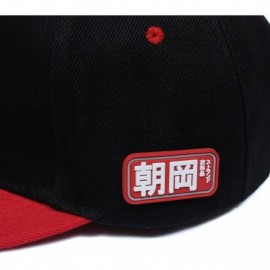Baseball Caps Japanese Style Snap Back Cap - Baseball Skate Trucker Hip Hop Hat - Japan Snapback - CF11ADTKGWV $23.02