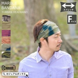 Headbands Womens Bandana Headband Headwrap - Mens Hippy Hair Band Japanese Boho Dread Wrap - Gray Beige - CG1192DYCYX $16.25