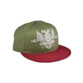 Baseball Caps Pacific Rim Cherno Alpha Baseball Hat Green - CU11G58KNJ1 $24.91