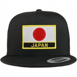 Baseball Caps Japan Flag 5 Panel Flatbill Trucker Mesh Snapback Cap - Black - C718DOGKE9R $35.37