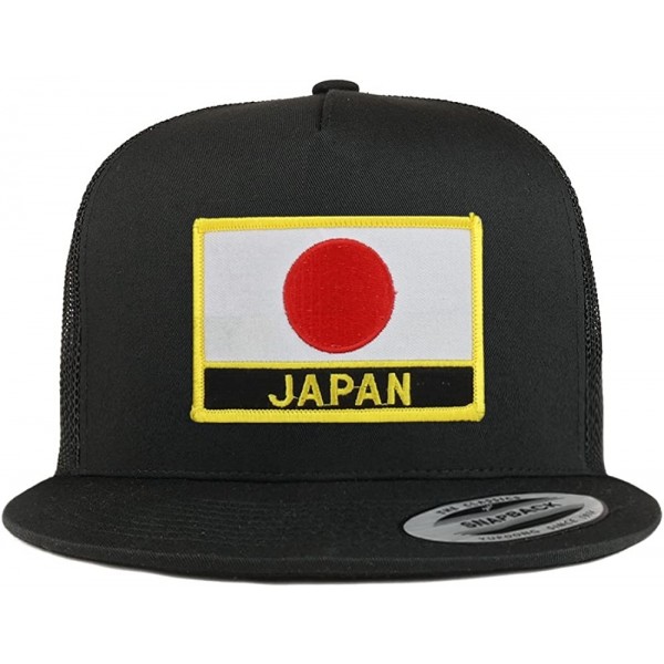 Baseball Caps Japan Flag 5 Panel Flatbill Trucker Mesh Snapback Cap - Black - C718DOGKE9R $18.62