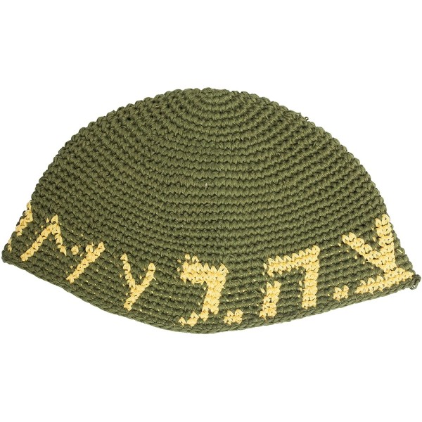 Skullies & Beanies Yarmulke Jewish Kippah Frik Kipa Judaica Yamaka Kippa Yamakah Yarmulka Hat Men Or Kids - Idf - CV180GSDNZH...